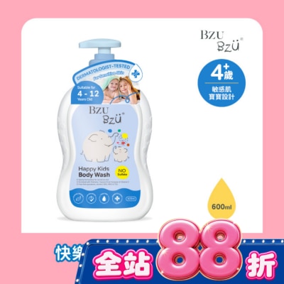 BZUBZU BZU BZU 快樂兒童沐浴露(果香) 600ml image