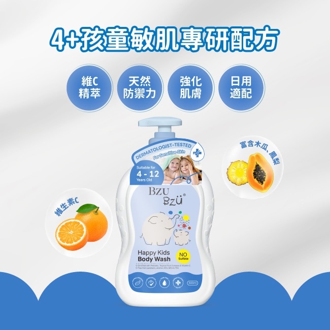 BZU BZU 快樂兒童沐浴露(果香) 600ml