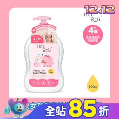 BZUBZU BZU BZU 快樂女孩兒童沐浴露(花香) 600ml