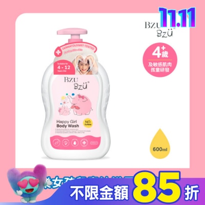 BZUBZU BZU BZU 快樂女孩兒童沐浴露(花香) 600ml