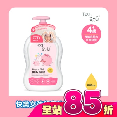 BZUBZU - BZU BZU 快樂女孩兒童沐浴露(花香) 600ml