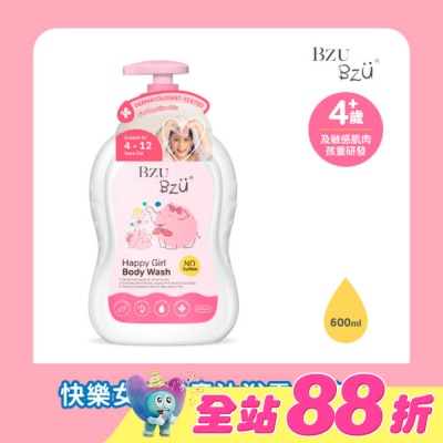 BZUBZU - BZU BZU 快樂女孩兒童沐浴露(花香) 600ml