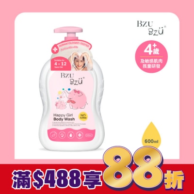 BZUBZU BZU BZU 快樂女孩兒童沐浴露(花香) 600ml