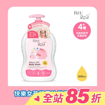 BZUBZU BZU BZU 快樂女孩兒童沐浴露(花香) 600ml