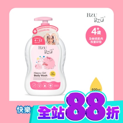 BZUBZU BZU BZU 快樂女孩兒童沐浴露(花香) 600ml image