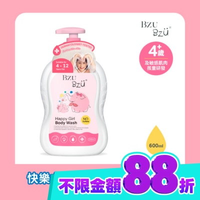 BZUBZU BZU BZU 快樂女孩兒童沐浴露(花香) 600ml image