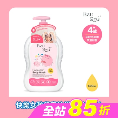 BZUBZU - BZU BZU 快樂女孩兒童沐浴露(花香) 600ml