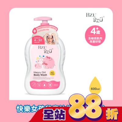 BZUBZU - BZU BZU 快樂女孩兒童沐浴露(花香) 600ml