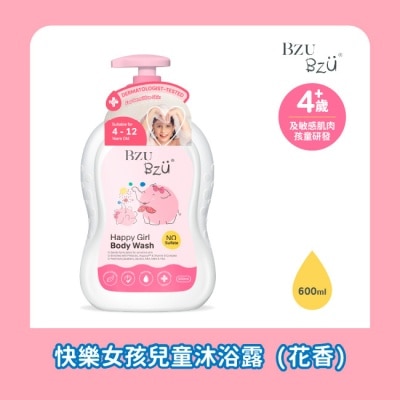 BZUBZU BZU BZU 快樂女孩兒童沐浴露(花香) 600ml