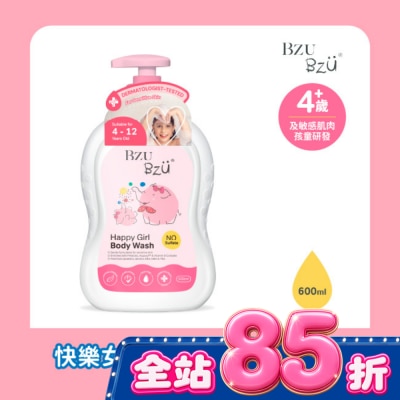 BZUBZU BZU BZU 快樂女孩兒童沐浴露(花香) 600ml image