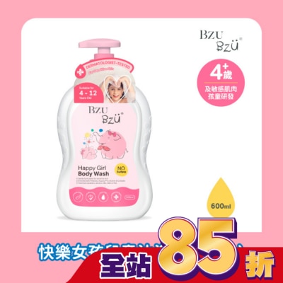 BZUBZU - BZU BZU 快樂女孩兒童沐浴露(花香) 600ml