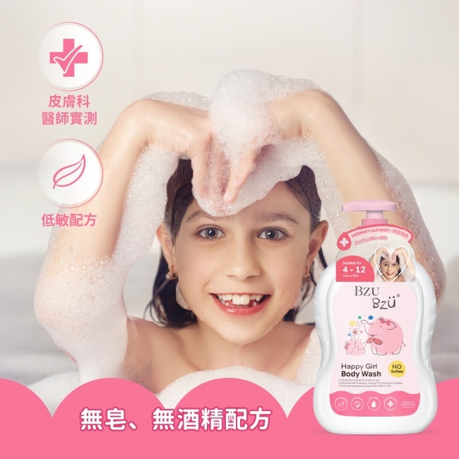 BZU BZU 快樂女孩兒童沐浴露(花香) 600ml
