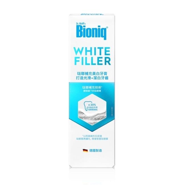 Bioniq 琺瑯補充美白牙膏75ml