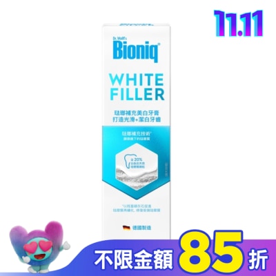 BIONIQ Bioniq 貝歐尼琺瑯補充美白牙膏