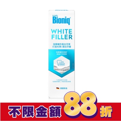 BIONIQ Bioniq 貝歐尼琺瑯補充美白牙膏