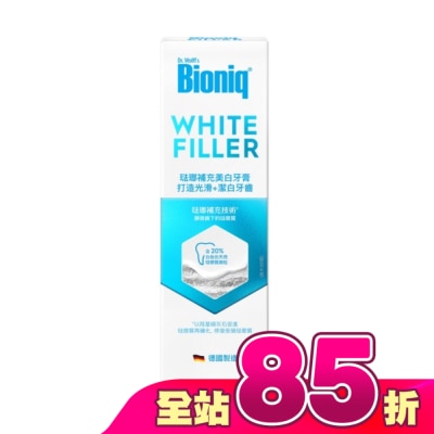 Bioniq - Bioniq 琺瑯補充美白牙膏75ml
