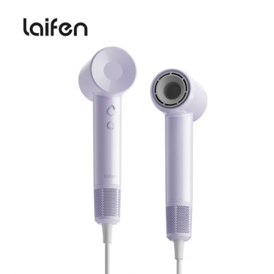LAIFEN 【Laifen】SE Lite 羽量級高速負離子吹風機 - 丁香紫