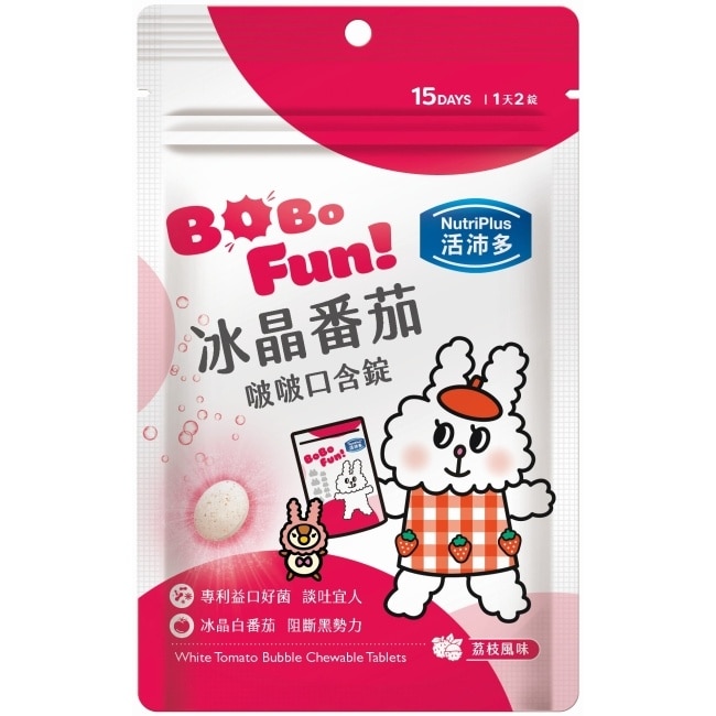 活沛多 冰晶番茄啵啵口含錠30錠 (兔子便利商店聯名)