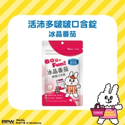 NutriPlus 活沛多 活沛多 冰晶番茄啵啵口含錠30錠 (兔子便利商店聯名)