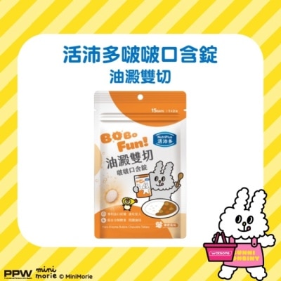 NutriPlus 活沛多 活沛多 油澱雙切啵啵口含錠30錠 (兔子便利商店聯名)
