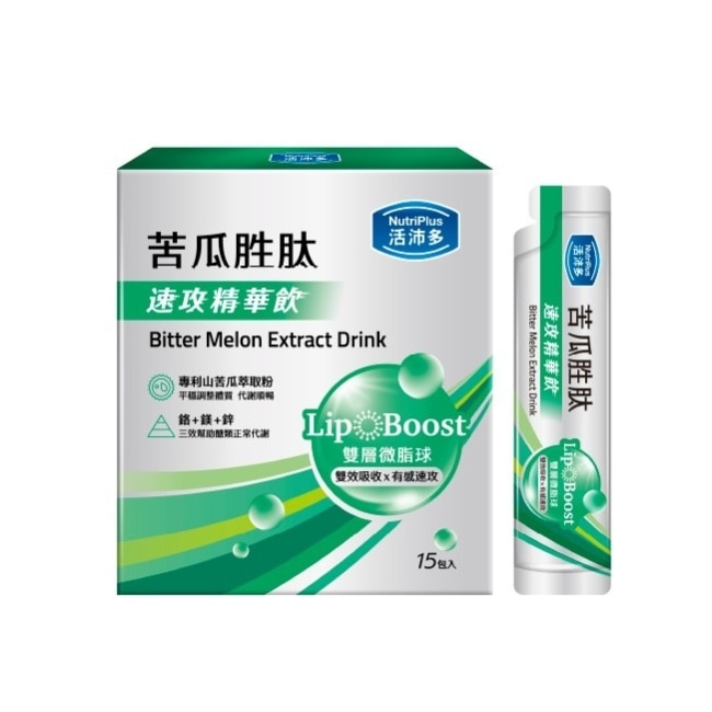 活沛多 速攻精華飲-苦瓜胜肽15入 image