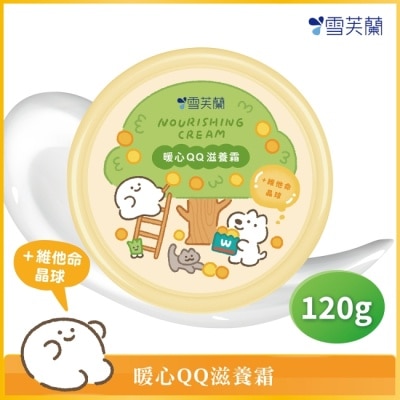 雪芙蘭 雪芙蘭暖心QQ滋養霜120g
