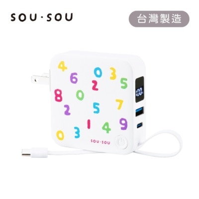 E-BOOKS E-BOOKS SOUSOU十數昆台灣製造AC插座自帶線數顯快充行動電源22.2Wh
