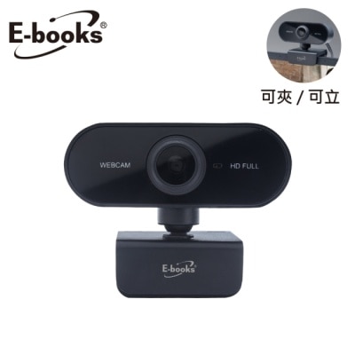 E-BOOKS E-books W17 1080P高畫質HD網路攝影機