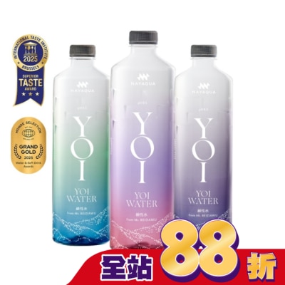 OUI ORGANIC YOI 鹼性水 850 ml  1入