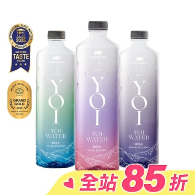 OUI ORGANIC YOI 鹼性水 850 ml  1入