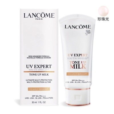 LANCOME蘭蔻 LANCOME 蘭蔻 超輕盈UV煥亮妝前乳SPF50+ PA++++(30ml)#珍珠光-專櫃公司貨