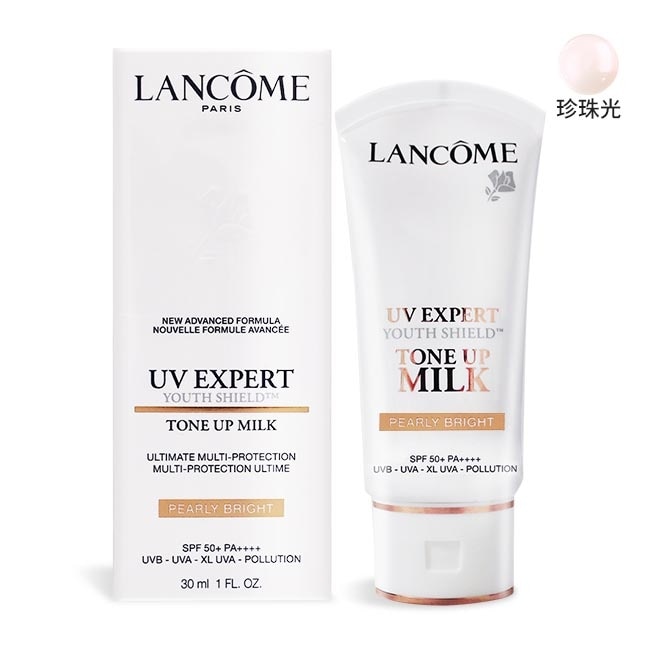 LANCOME 蘭蔻 超輕盈UV煥亮妝前乳SPF50+ PA++++(30ml)#珍珠光-專櫃公司貨