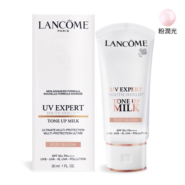 LANCOME 蘭蔻 超輕盈UV煥亮妝前乳SPF50+ PA++++(30ml) image