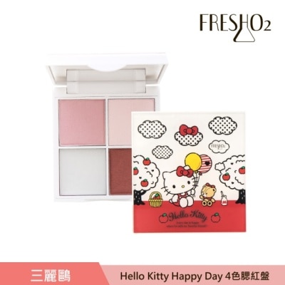 FreshO2 FreshO2 X 三麗鷗 Hello Kitty Happy Day 4色腮紅盤 11.5g