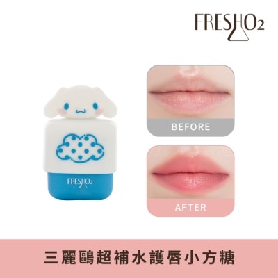 FreshO2 - FreshO2 X 三麗鷗 大耳狗喜拿 夢幻雲小方糖 6.8g