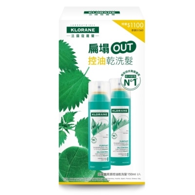KLORANE蔻蘿蘭 蔻蘿蘭根源控油乾洗髮150ml_二入組(蔻蘿蘭根源控油乾洗髮150ml*2)