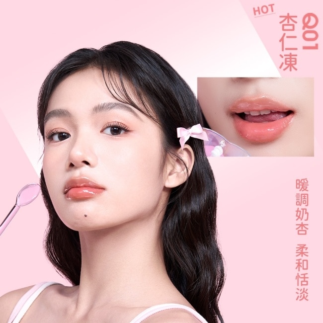 稚優泉晶透鎖光唇凍5g Q01