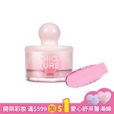CHIOTURE 稚優泉罐罐腮紅泥3.5g M01充氧白桃