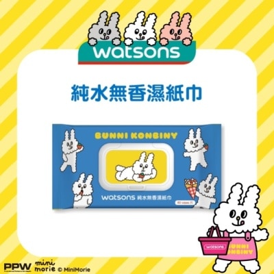 Watsons 屈臣氏 屈臣氏純水無香濕紙巾80抽-含蓋 藍(兔子便利商店)
