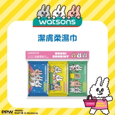Watsons 屈臣氏 屈臣氏潔膚柔濕巾10抽9入(兔子便利商店)
