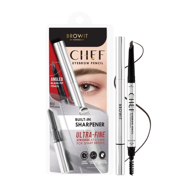 BROWIT 貝奧莉 精準刀鋒眉筆 #03松露咖啡