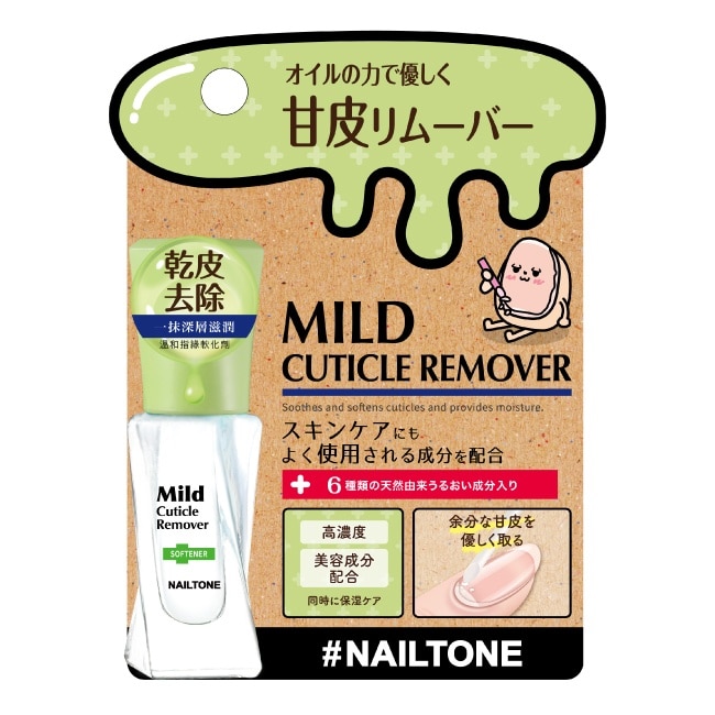 NAILTONE 溫和指緣軟化劑 (5mL) ZC-6