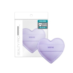 Solone 訂製舒芙蕾海綿 / 彈力心形 (紫色加大款) 1入
