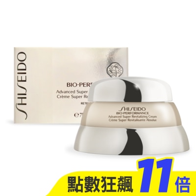 SHISEIDO 資生堂 SHISEIDO 資生堂 百優 精純乳霜(75ml)-專櫃公司貨
