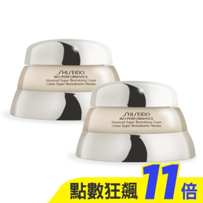 SHISEIDO 資生堂 SHISEIDO 資生堂 百優 精純乳霜(75ml)X2-專櫃公司貨