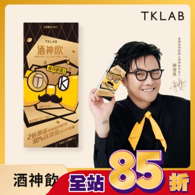 TKLAB TKLAB金牌酒神是紳士 酒神飲(檸檬可樂風味) 10包/盒
