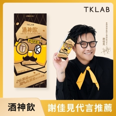TKLAB TKLAB金牌酒神是紳士 酒神飲(檸檬可樂風味) 10包/盒