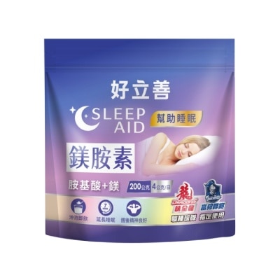 heilusan 好立善 - 好立善 鎂胺素 200克/包