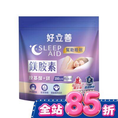 包 image