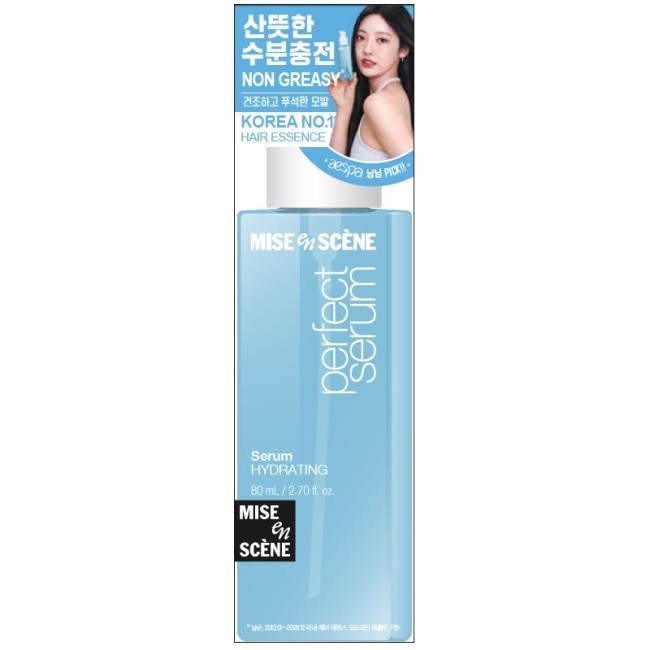 魅尚萱 完美輕潤護髮精油80ml